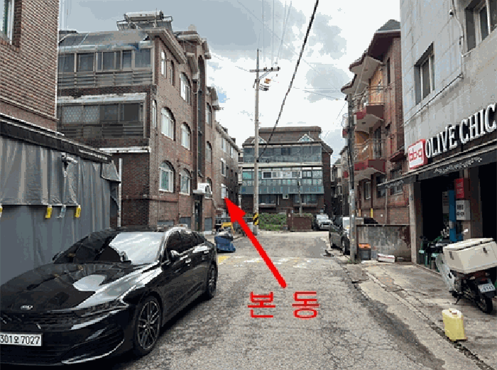 2025타경53202 사진
