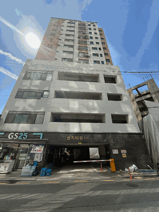 2025타경53203 사진