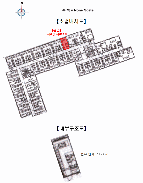 2025타경53208 사진
