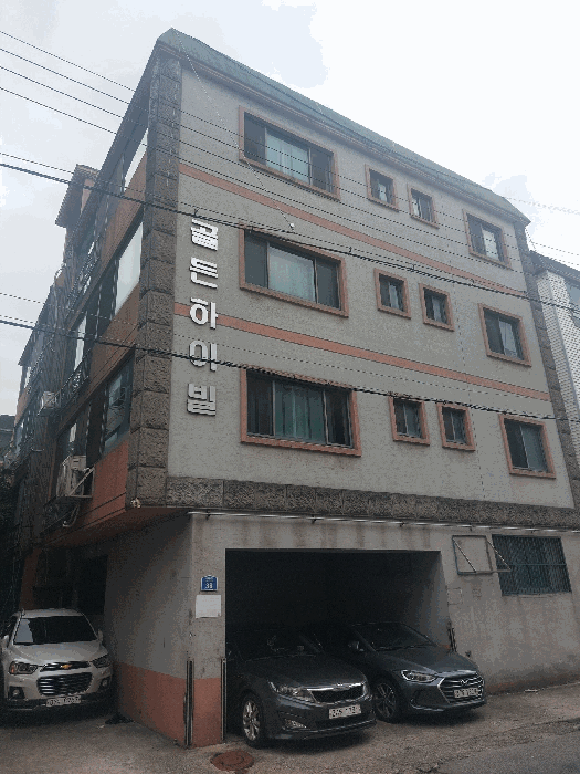 2025타경53214 사진