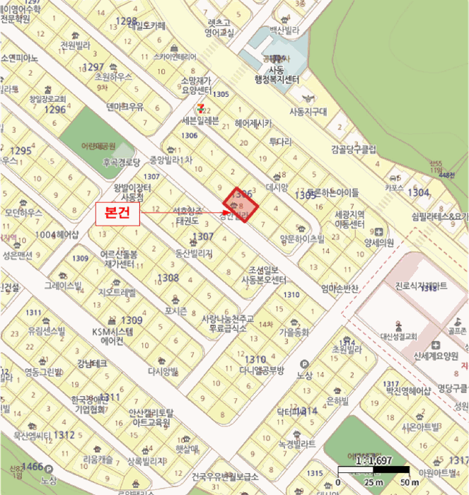 2025타경53218 사진