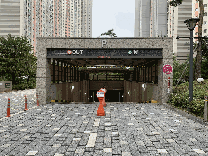 2025타경53223 사진