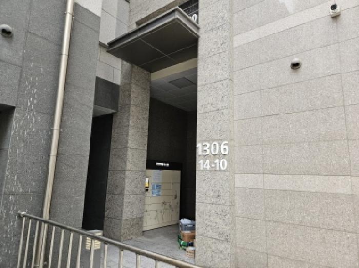 2025타경53223 사진