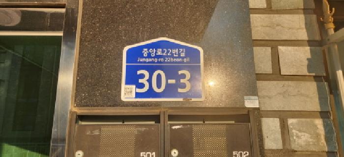2025타경53224 사진