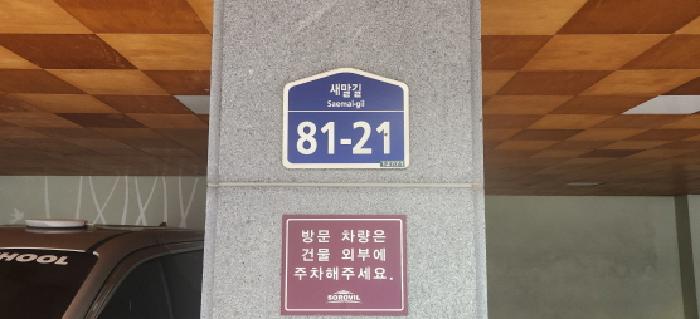 2025타경53234 사진