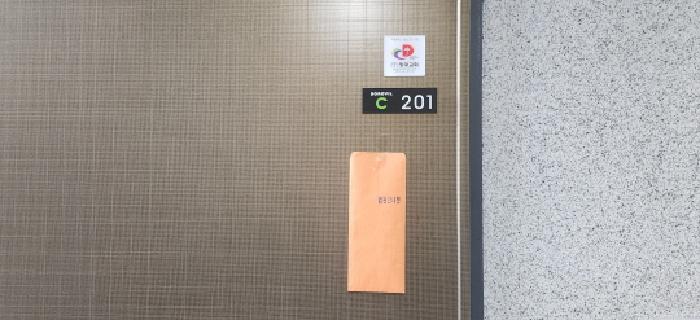 2025타경53234 사진