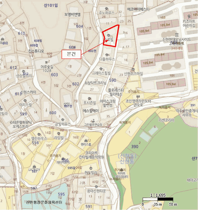 2025타경53234 사진