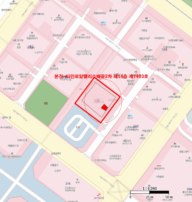 2025타경53238 사진