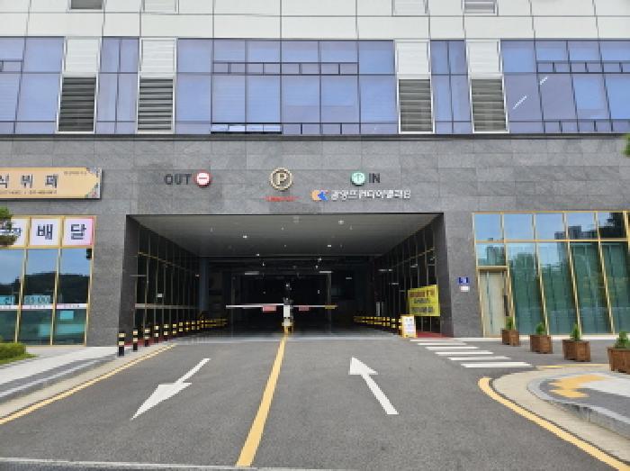 2025타경53253 사진