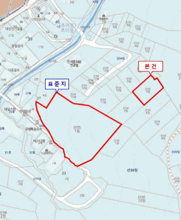 2025타경53259 사진