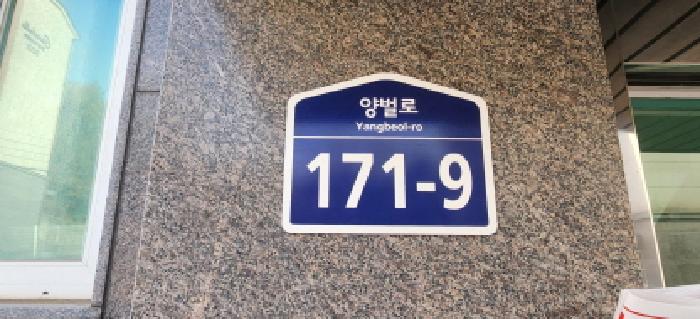 2025타경53263 사진