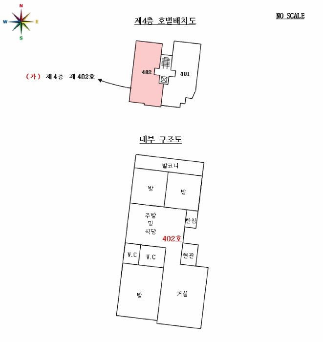 2025타경53264 사진