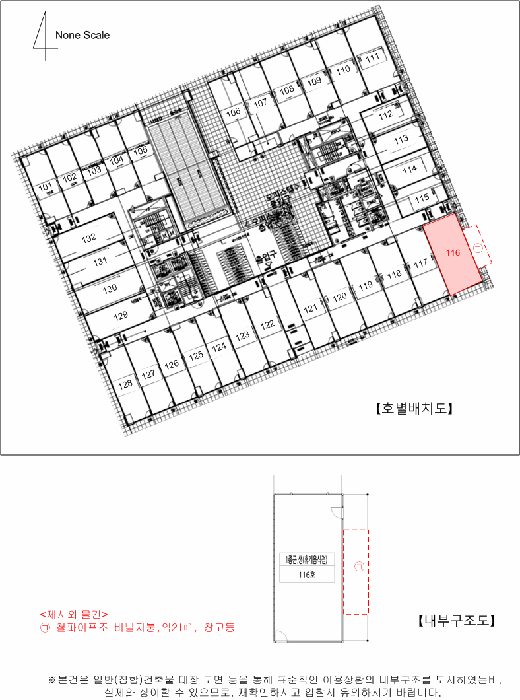 2025타경53267 사진