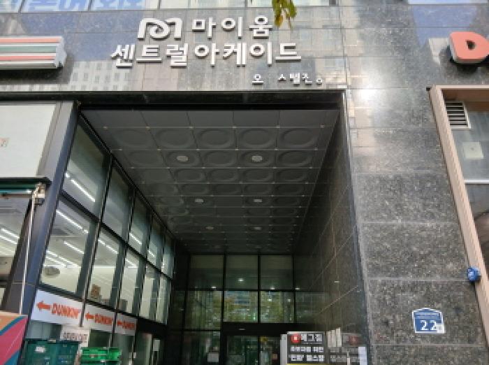2025타경53295 사진