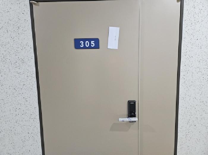 2025타경53302 사진