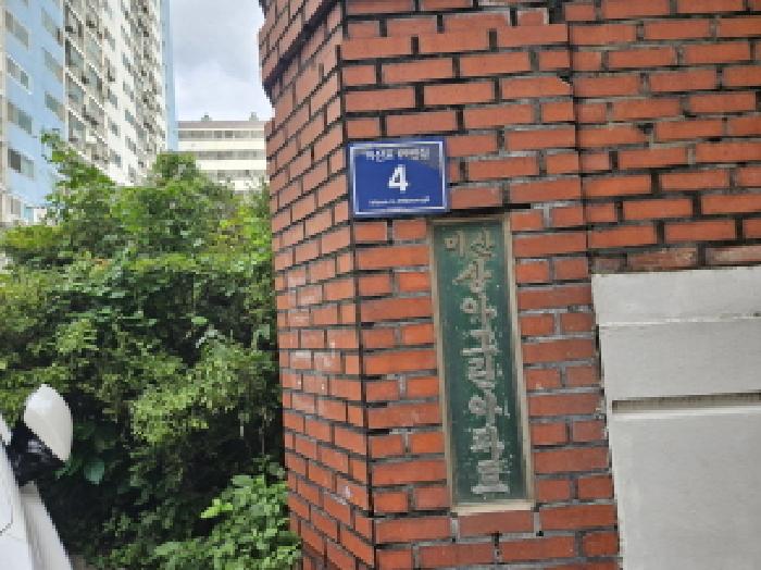 2025타경53305 사진