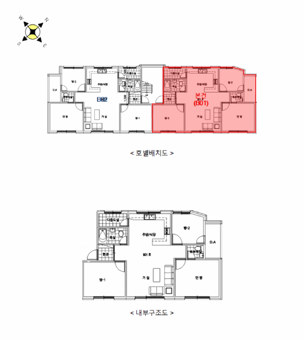 2025타경53309 사진
