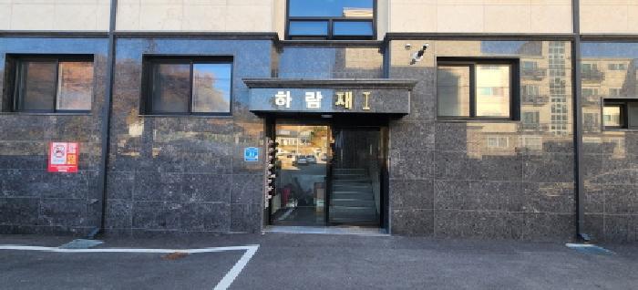 2025타경53330 사진