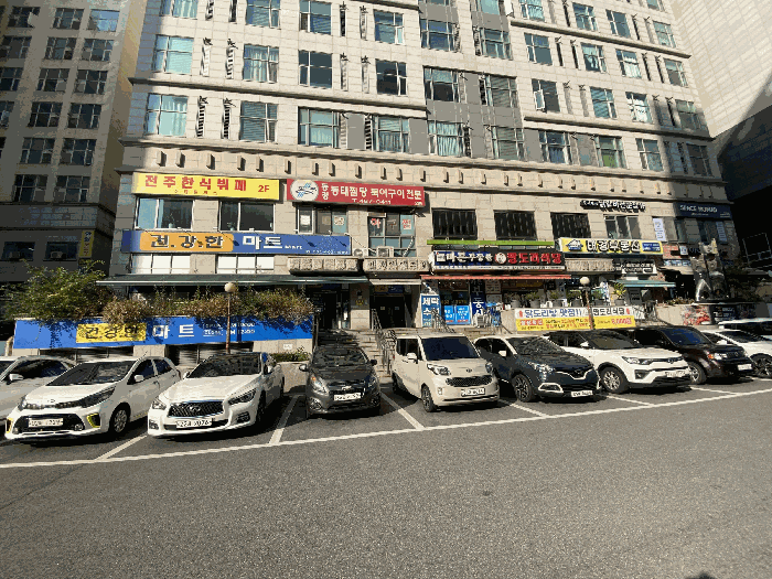 2025타경53340 사진
