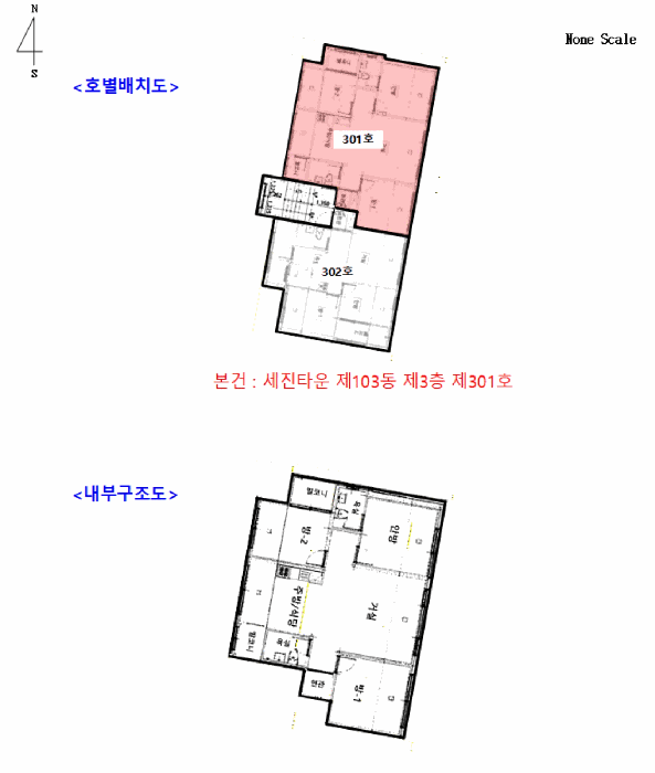 2025타경53341 사진