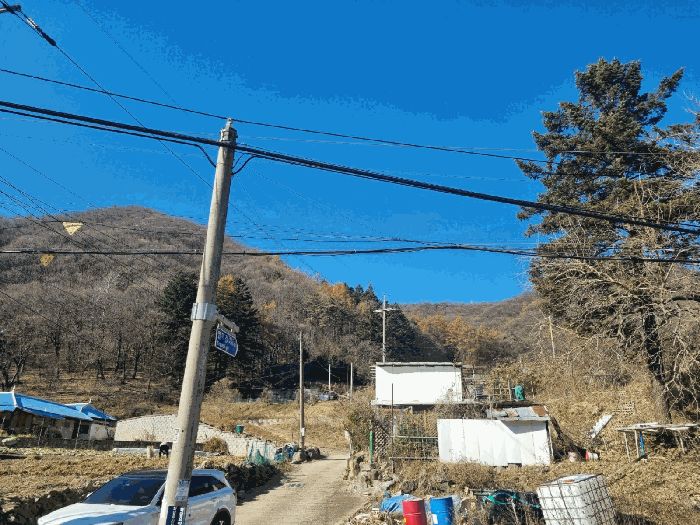 2025타경53365 사진