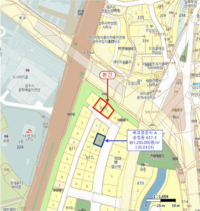 2025타경53370 사진