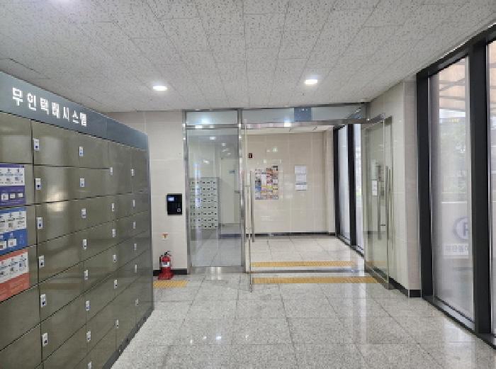 2025타경53371 사진