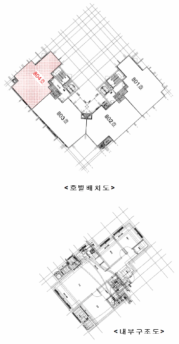 2025타경53377 사진