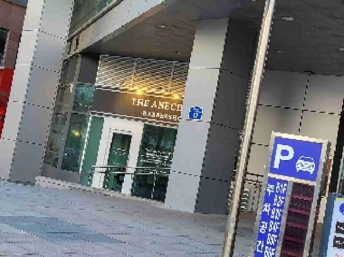 2025타경53382 사진