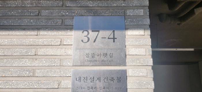 2025타경53386 사진