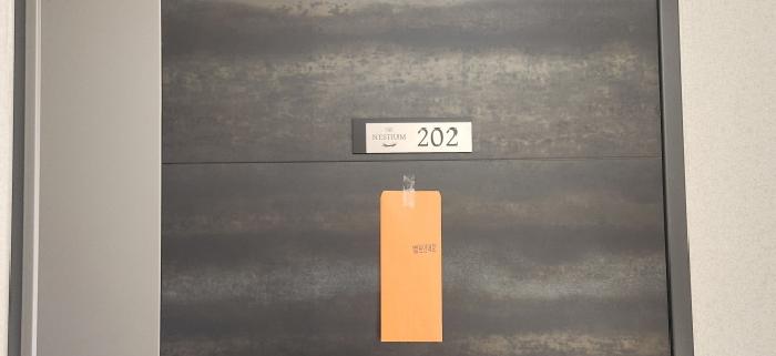 2025타경53386 사진