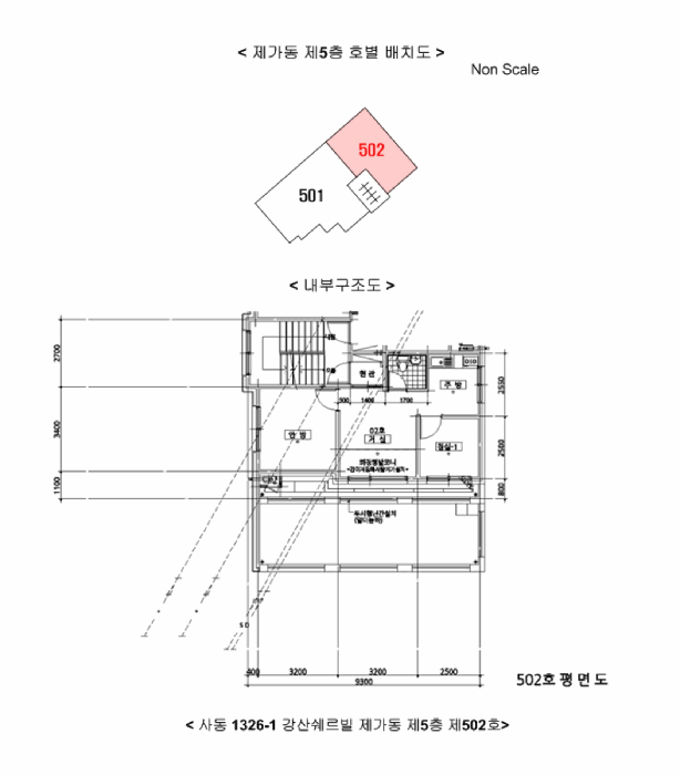 2025타경53389 사진
