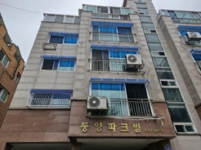 2025타경53396 사진