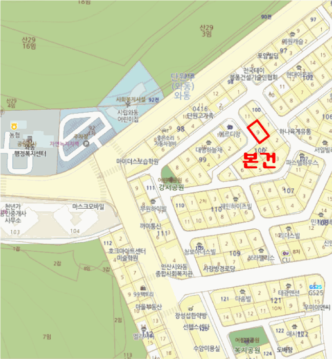 2025타경53401 사진