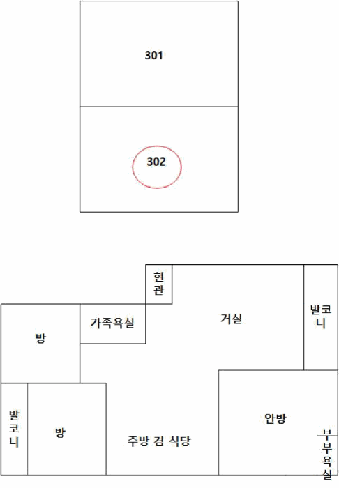 2025타경53412 사진