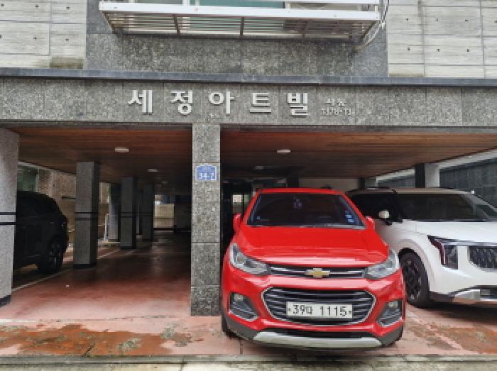 2025타경53424 사진