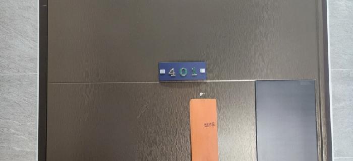 2025타경53447 사진
