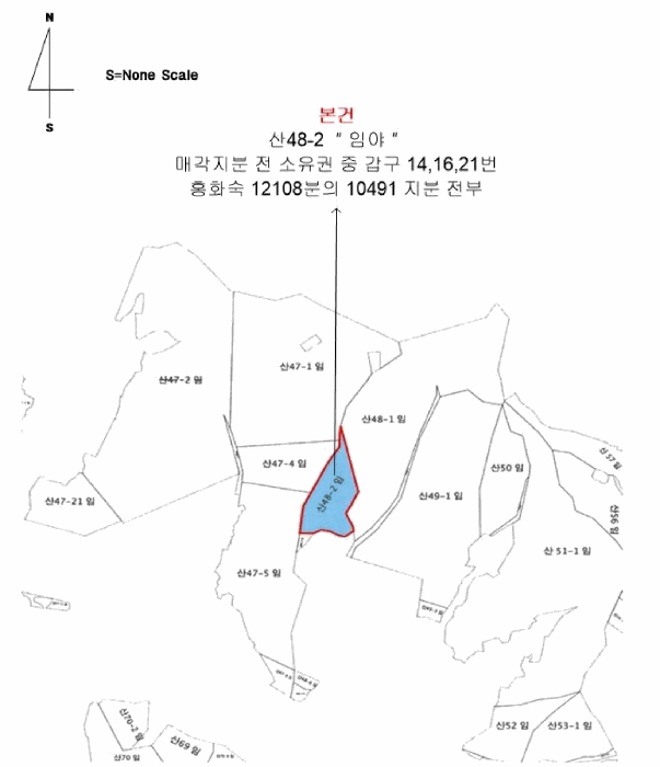 2025타경53448 사진