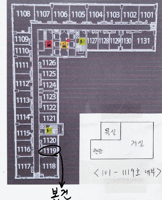2025타경53453 사진
