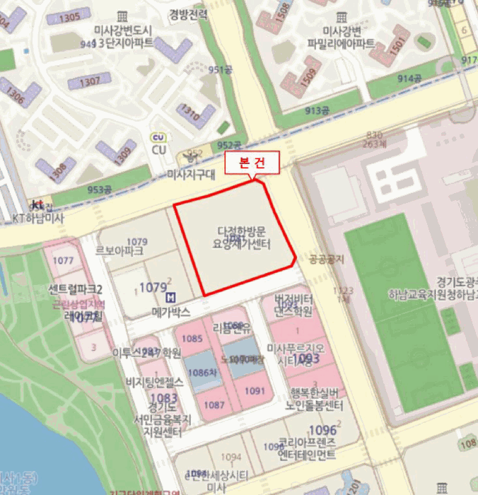 2025타경53453 사진