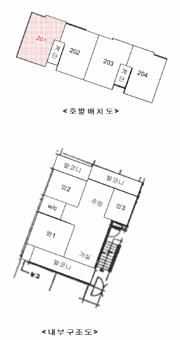 2025타경53456 사진
