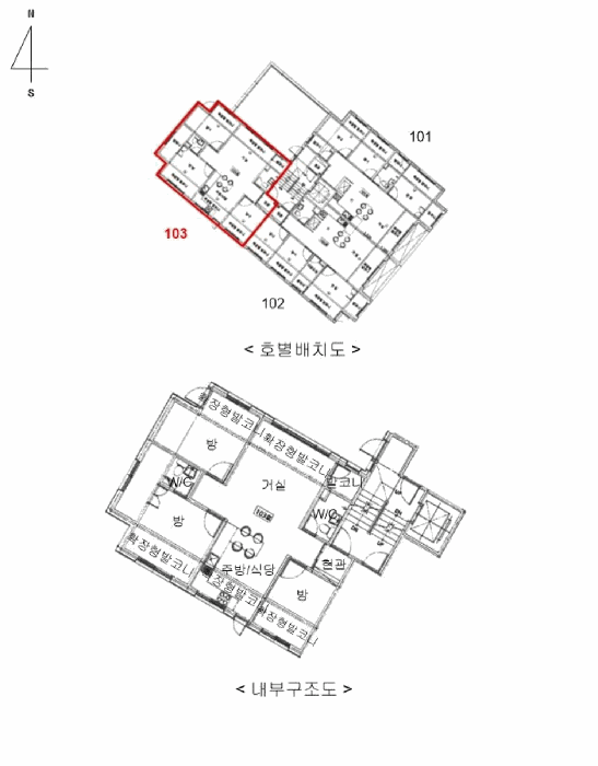 2025타경53468 사진