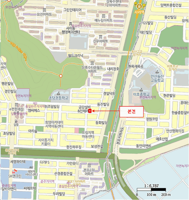 2025타경53477 사진