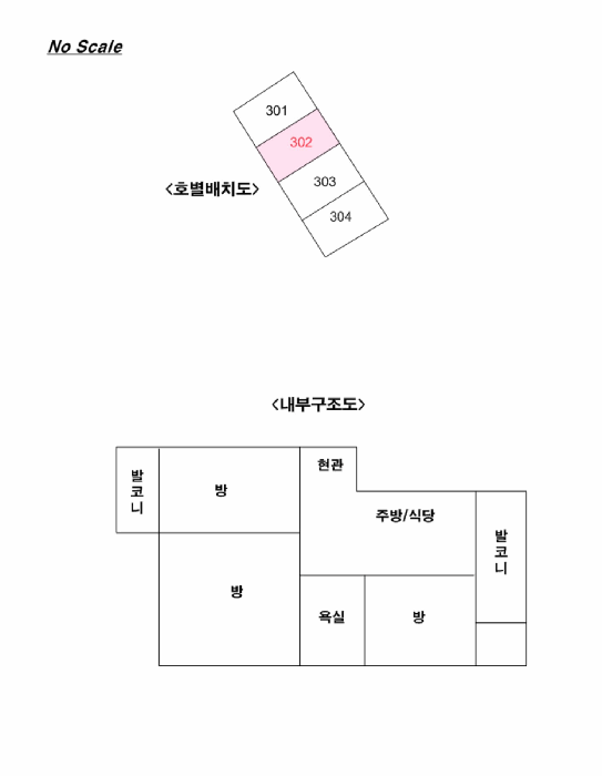 2025타경53486 사진