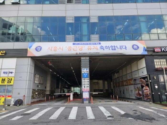 2025타경53499 사진
