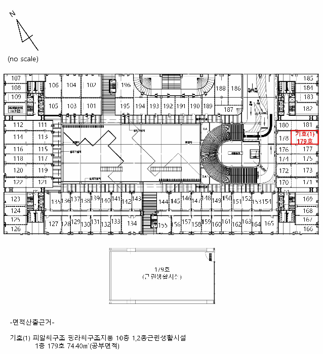 2025타경53499 사진