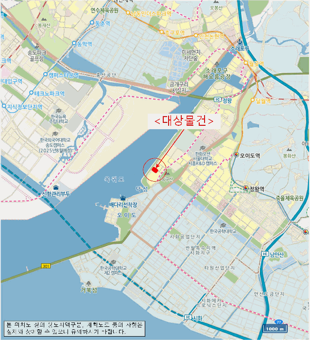 2025타경53499 사진