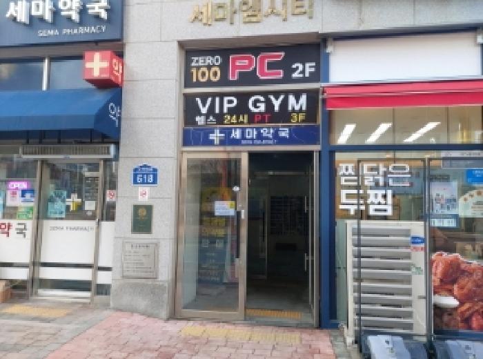 2025타경53504 사진
