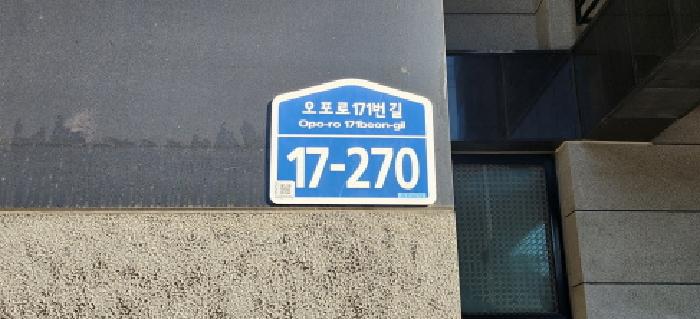 2025타경53526 사진