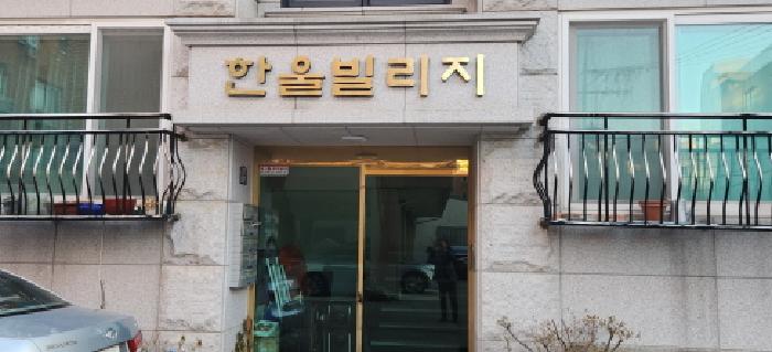 2025타경53527 사진